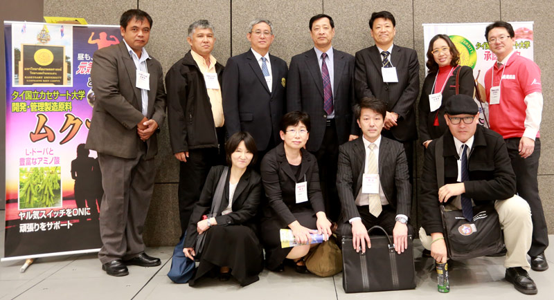 カセサート大学・皇漢薬品研究所 集合写真