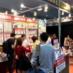 【展示会・セミナー報告】食品開発展 2019