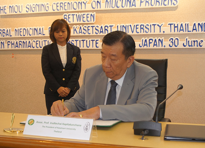 タイ国立カセサート大学 学長