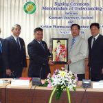 【現地情報】タイ国立カセサート大学・皇漢薬品研究所 調印式