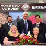 【活動報告】米国ウィスコンシン・ジンセン協会 事業提携調印式 2019