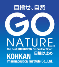 GO NATURE 皇漢薬品研究所