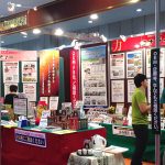 展示会・イベント・セミナー情報