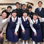 【皇漢日記】春先にとてもフレッシュなお客様がご来社!